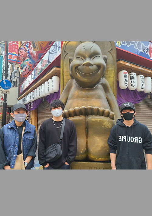 Legendary Hit-man, Kunioka Gaiden Kunioka Tours Osaka - Ressurection of the Golden Dragon/The Naniwa Assassins strike back - Poster