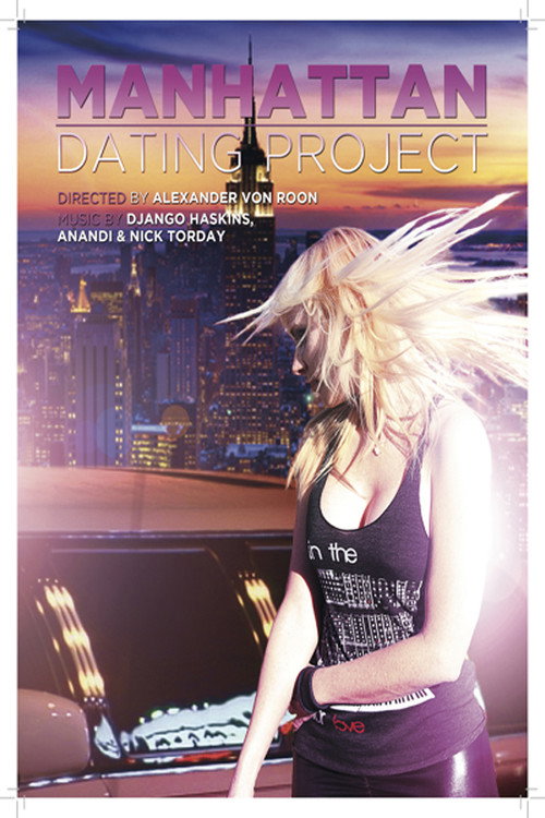 The Manhattan Dating Project Poster