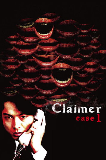 Claimer: Case 1 Poster