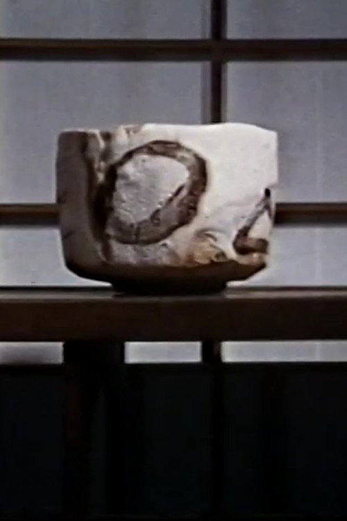 Shino and the Old Man Poster