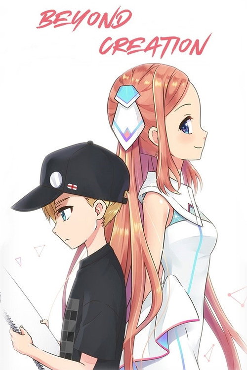 Beyond Creation Poster