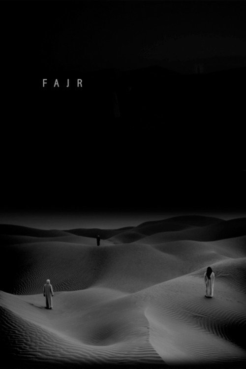 Fajr Poster