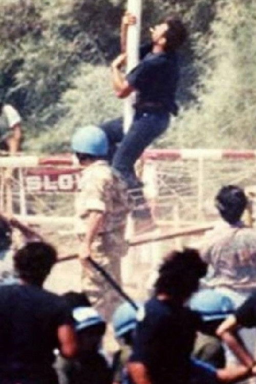 No Man's Land Poster