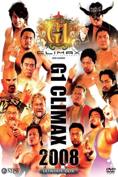 NJPW G1 Climax 18: Day 7 (Final) Poster