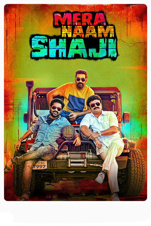 Mera Naam Shaji Poster