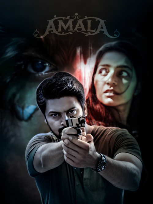 Amala Poster