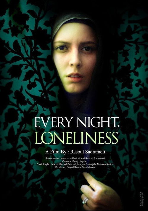 Every night loneliness Poster