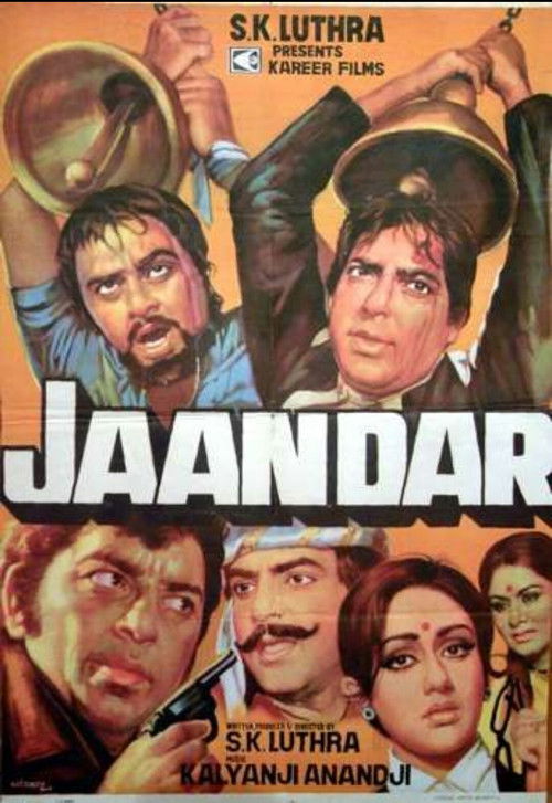 Jaandar Poster