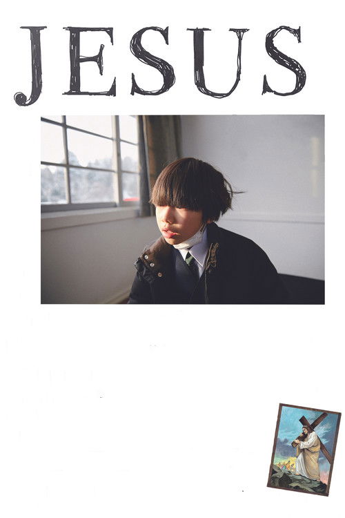 Jesus Poster