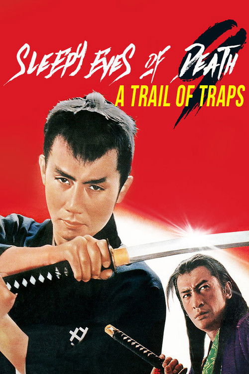 Sleepy Eyes of Death 9: Trail of Traps Poster