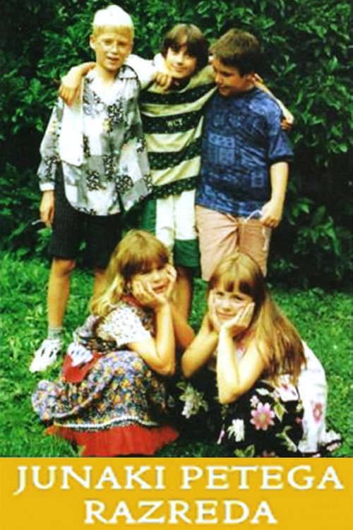 Heroes of the Fifth Grade Poster