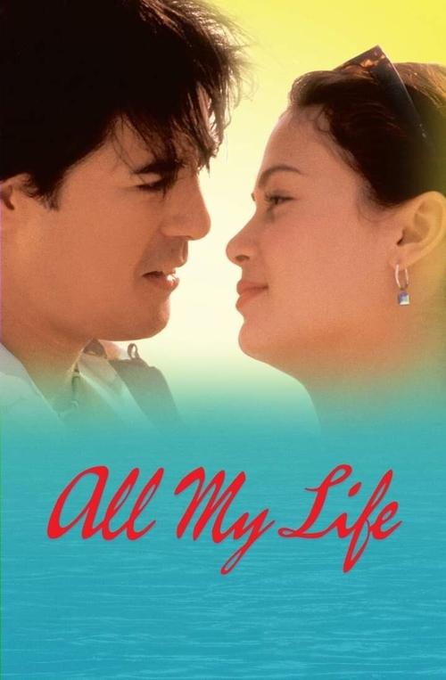 All My Life Poster