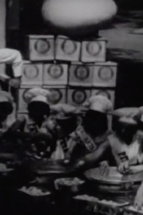 Petaluma Chicken Poster