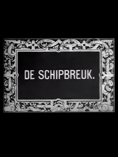 The Old Captain Poster