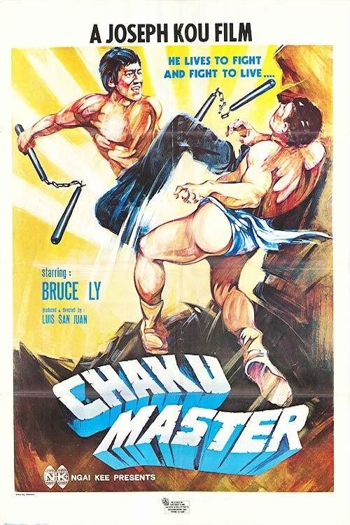 Chaku Master Poster