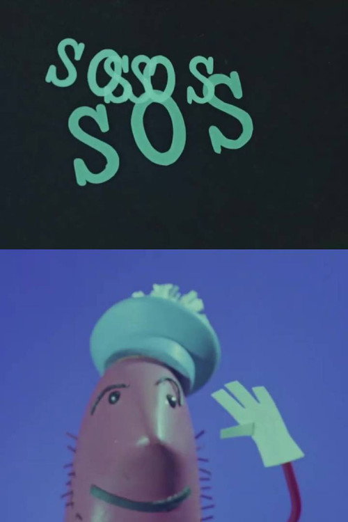 SOS Electrical Household Goods Poster