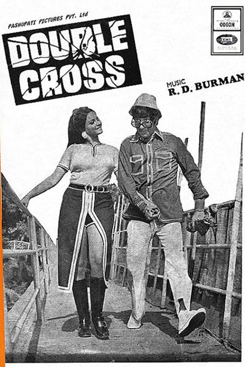 Double Cross Poster