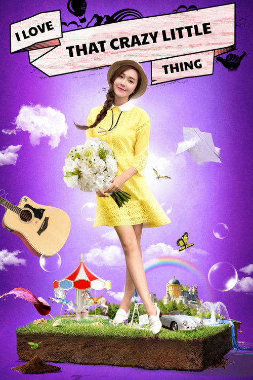 I Love That Crazy Little Thing Poster