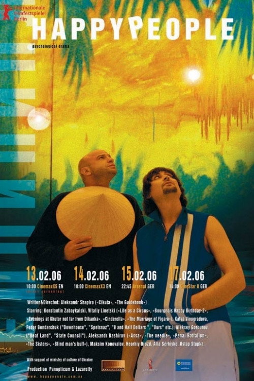 Happypeople Poster