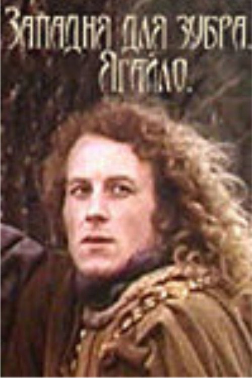 The Bison Trap: Jogaila Poster