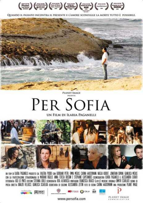 For Sophia Poster