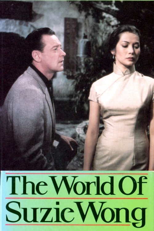 The World of Suzie Wong Poster