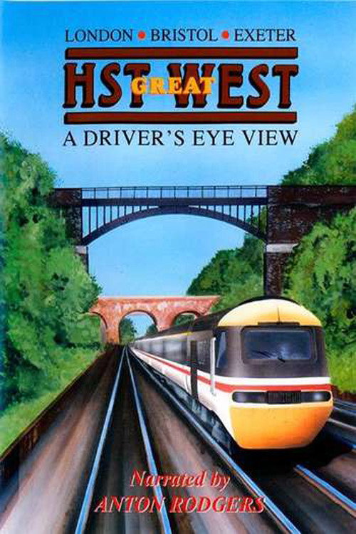 HST Great West Poster