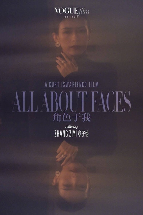 All About Faces Poster