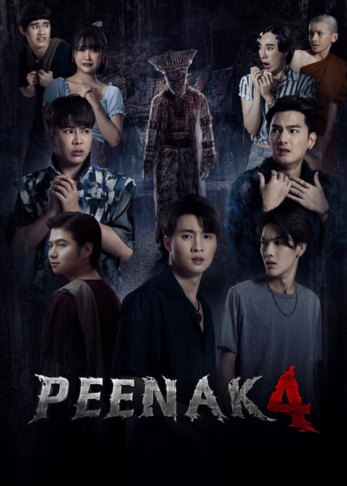 Pee Nak 4 Poster