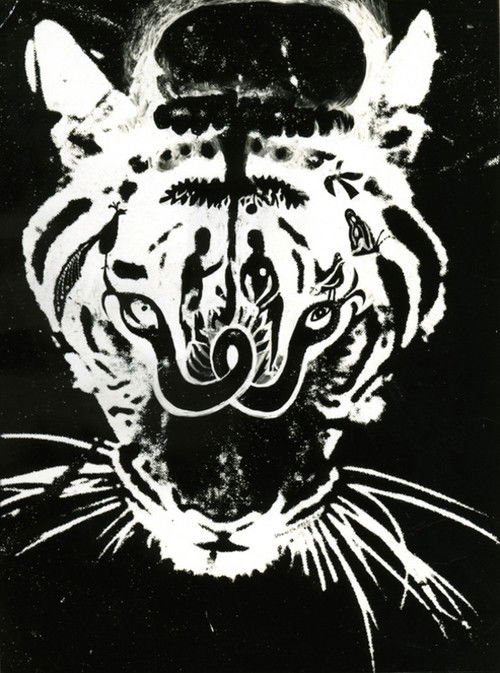 A Dam Rib Bed Poster