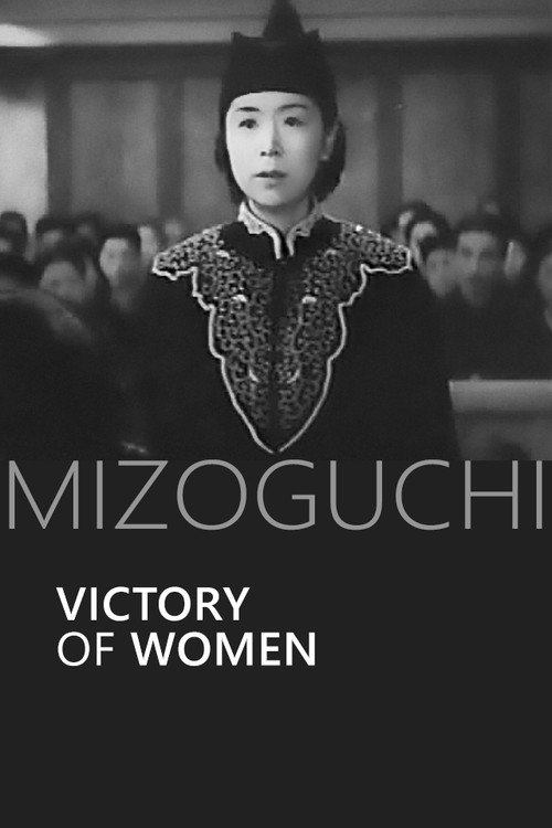 Victory of Women Poster