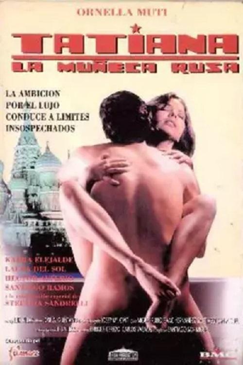 Love Deal Poster