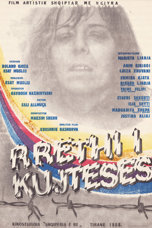 The Circle of Memory Poster