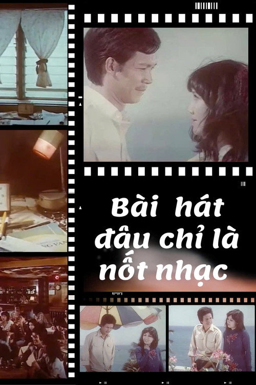 A Song Is Not A Note Poster