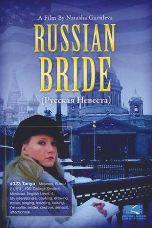 Russian Bride Poster