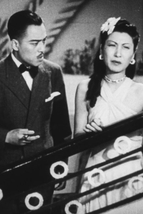 Female Zombie Poster