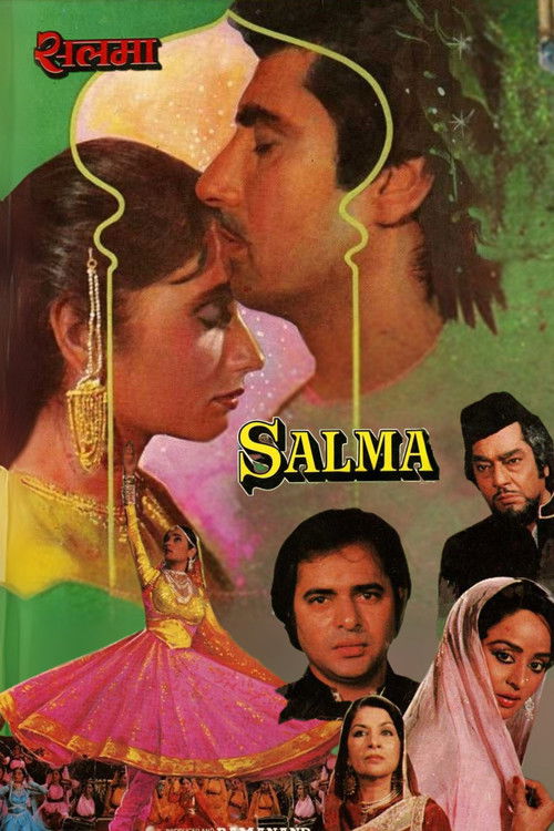 Salma Poster