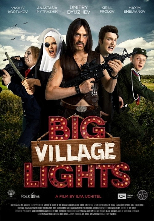 Big Village Lights Poster