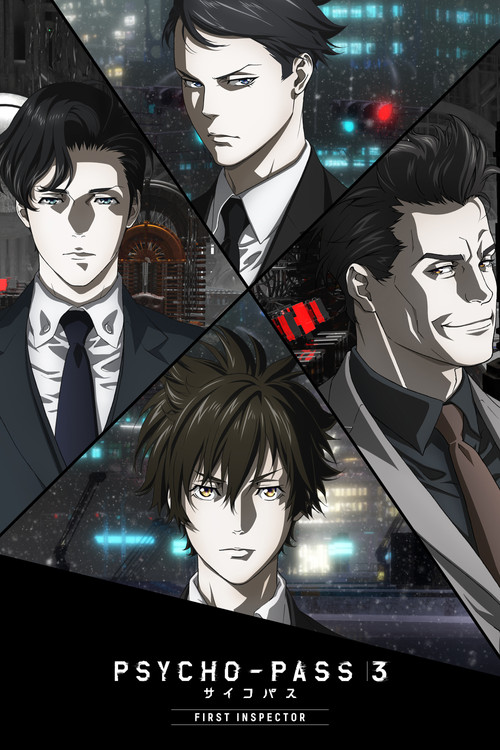 Psycho-Pass 3: First Inspector Poster