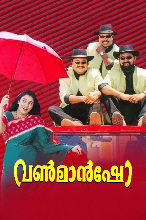 One Man Show Poster
