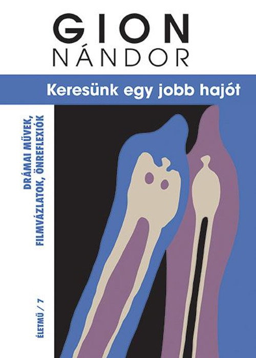 Keresünk egy jobb hajót Poster