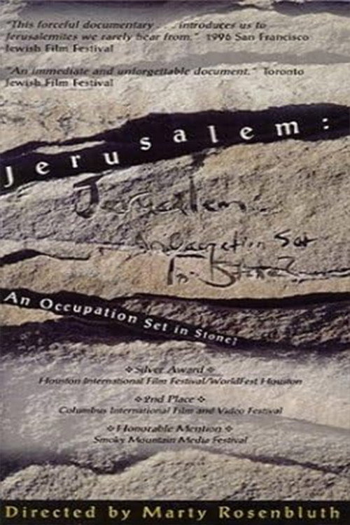 Jerusalem: An Occupation Set in Stone? Poster