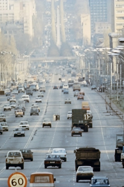 Passing Intersections Poster