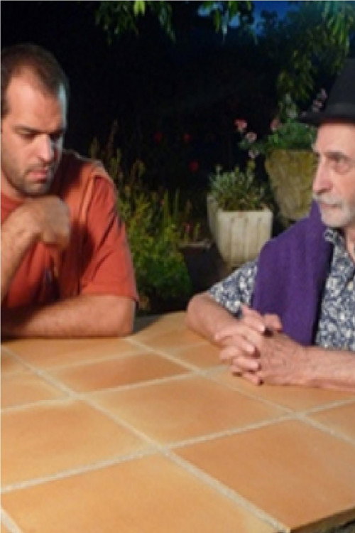 Les gens d'en-bas Poster