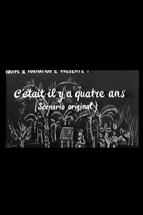 It was four years ago Poster