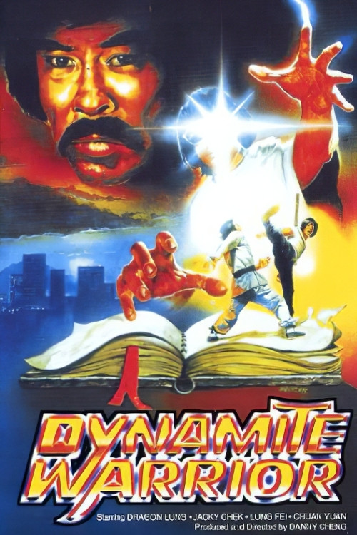 The Dynamite Trio Poster