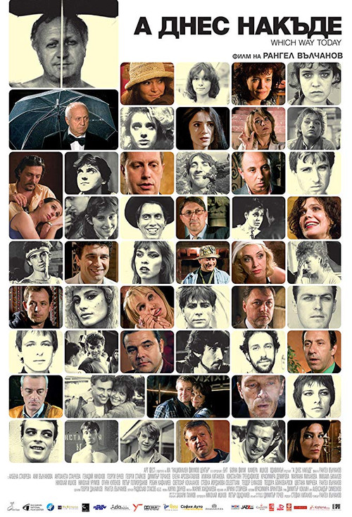 Which Way Today? Poster