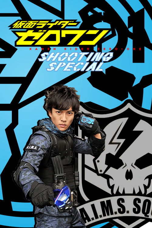 Kamen Rider Zero-One: Shooting Special Poster