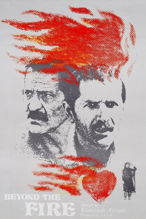 Beyond the Fire Poster