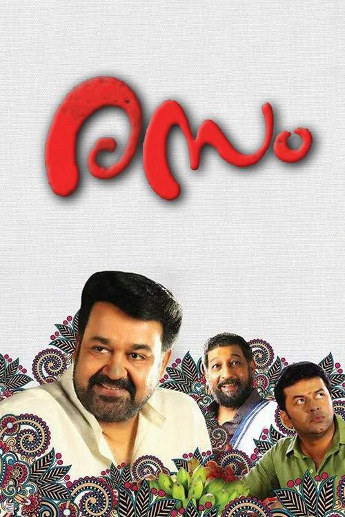 Rasam Poster